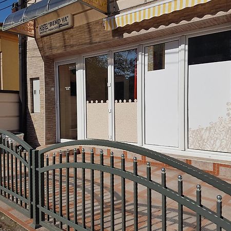 Hostel Beko Valjevo Exteriör bild